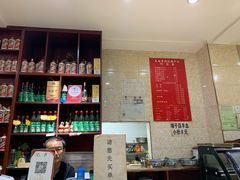 -天发芽·何记葫芦头泡馍·老字号(小南门店)