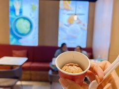 -哈根达斯(虹口店)
