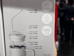 -山姆会员商店(亦庄创意生活广场店)