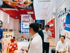 -DQ·蛋糕·冰淇淋(雨花吾悦店)