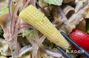 Sweet Corn Kernel Stir-Fry