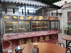 -欢姐伦教糕(北海大道北店)