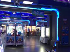 -明日世界电玩城(之心城店)
