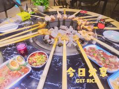 -醉月城西昌火盆烧烤(天府店)
