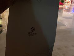 -辽宁大厦