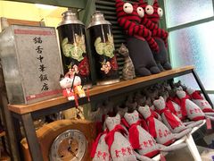 -猫咪博物馆(顶澳仔猫街店)