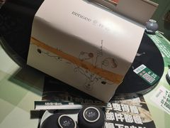 -福宝漠北·牛羊肉(广埠屯店)
