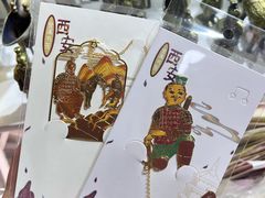 -西北轻工批发市场