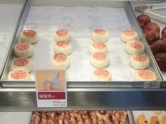 -彭记优口(王府井购物中心店)