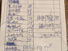 -仙店农庄(湖景农庄餐厅)