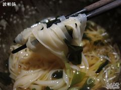 -滩万日本料理Nadaman(国贸大酒店)