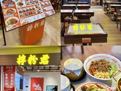 -KK ONE(京基滨河时代店)