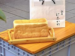 -银座仁志川GinzaNishikawa(长宁龙之梦店)