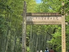 -黄公望隐居地