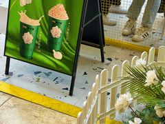 -鲜芒多·杨枝甘露(摩尔城A座10楼店)