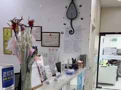 -中农国际动物医院24小时·猫科·骨科·急重症中心