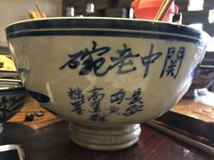 -关中老碗(建工路店)