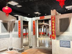 -中国闽台缘博物馆