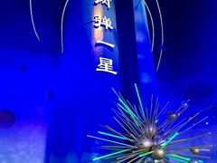 -绵阳科技馆