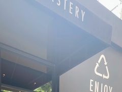 -Au Cafe&Roastery(华侨城店)
