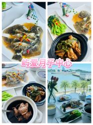 -厦门屿爱月子中心(独栋海湾店)