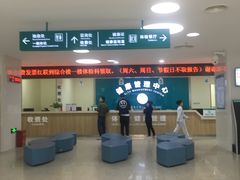 环境-广州中医药大学深圳医院(福田)