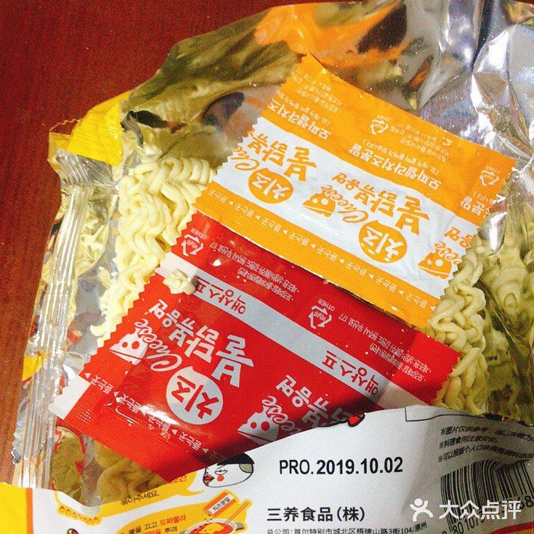 特色推荐：韩国三养火鸡面，一出新款我是必买必吃