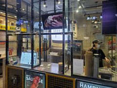 -自黑豆夫·臭豆腐夹馍(四海唐人街店)