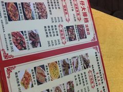 -化州肥仔大排档(建安二路店)