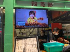 -乐乐姐超级土豆(中关村5号店)
