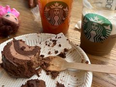 -星巴克(中远两湾城店)