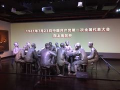 -中共一大纪念馆