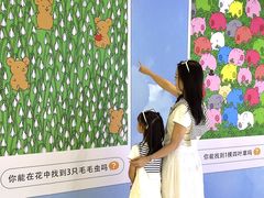 -东莞海德汇一城