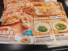 -新城市广场