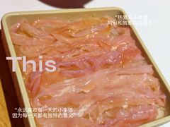 -巴蜀大将火锅(春熙店)