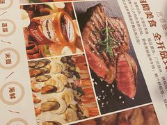 -芭菲盛宴·环球美食(解放碑英利国际店)