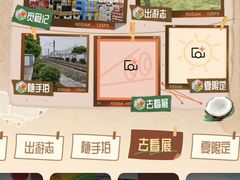 -上海宝龙美术馆