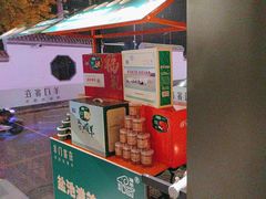 -羊门客在·烤盐池滩羊·川菜