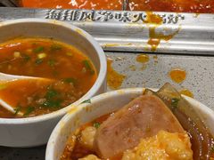 -海底捞火锅(龙湖金沙天街店)