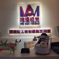 -巴黎婚纱摄影工作室