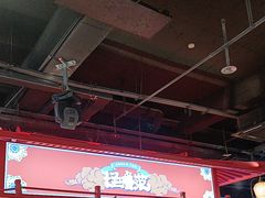 -怪噜范·贵阳小吃大排档(金源旗舰店)