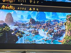 -SFC上影影城(新世界店)