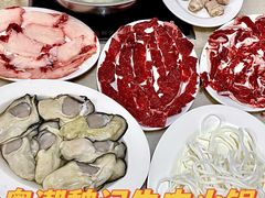 -粤潮魏记牛肉火锅(爱家·金河湾南区店)