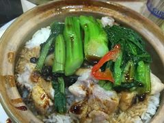 -坤记煲仔小菜(西环店)