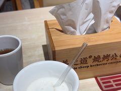 -羊之道草原味道清真餐厅(番禺店)