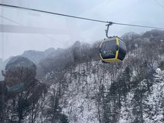 -老君山风景名胜区