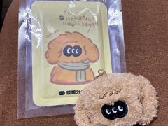 -混果汁(福田领展中心城店)