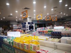 -贝贝熊(武汉印象城店)