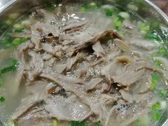 -攀枝花·任德琼·盐边羊肉米线