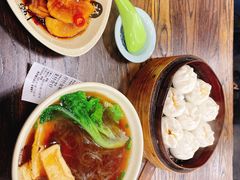 -都谷包子(天一广场店)